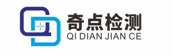 工业产品检验