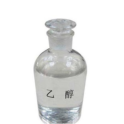 化工产品测试